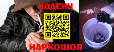 бошки Малгобек