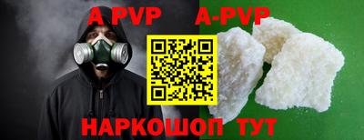 бошки Малгобек