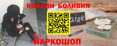 дурь Малоярославец