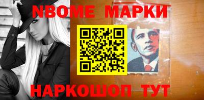 бошки Малгобек
