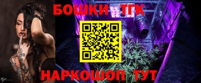 дурь Малоярославец
