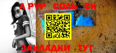 бошки Малгобек