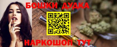 mdpv Мариинск