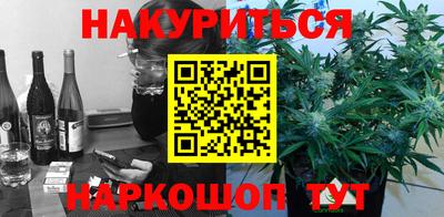 дурь Малоярославец