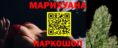 бошки Малгобек