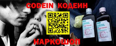 бошки Малгобек