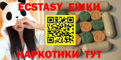 бошки Малгобек