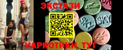 mdpv Мариинск