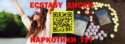 mdpv Мариинск