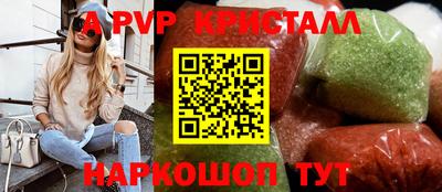 бошки Малгобек
