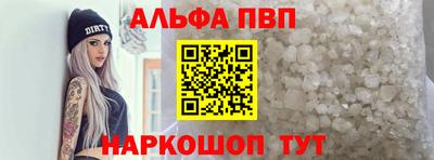 дурь Малоярославец