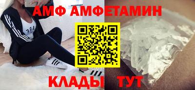 дурь Малоярославец