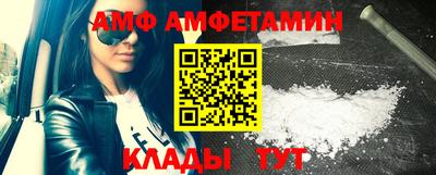 дурь Малоярославец