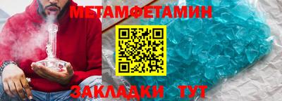 mdpv Мариинск