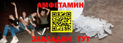 mdpv Мариинск