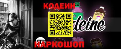 бошки Малгобек
