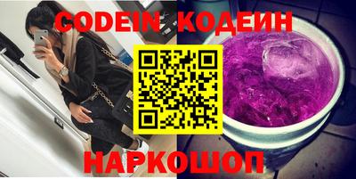 дурь Малоярославец
