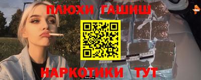 дурь Малоярославец