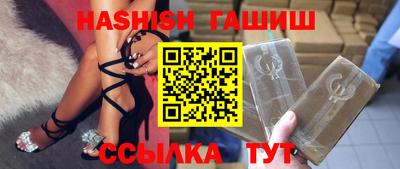 дурь Малоярославец