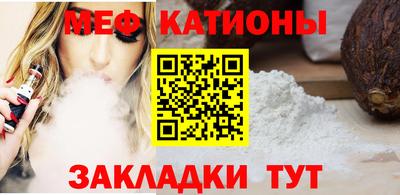 дурь Малоярославец