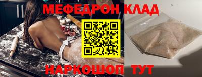 бошки Малгобек