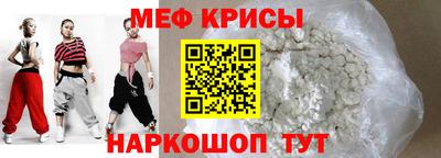 mdpv Мариинск