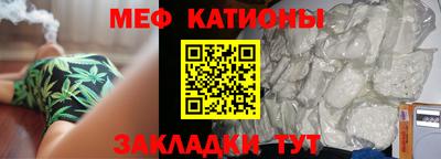 mdpv Мариинск
