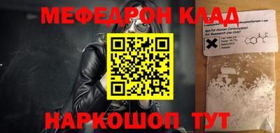 бошки Малгобек