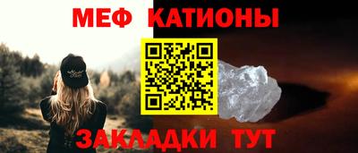 бошки Малгобек