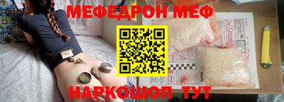 дурь Малоярославец