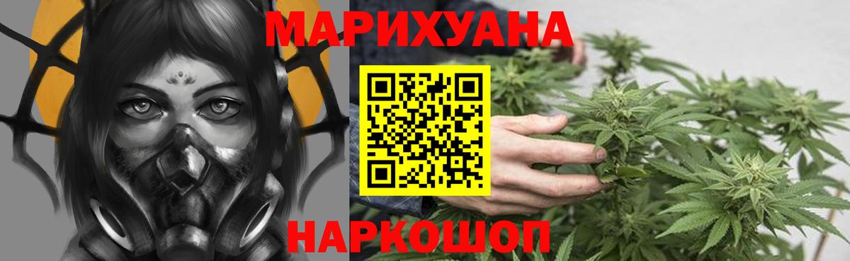 Аксай  Канабис LSD WEED  Вход с VPN  Бошки марихуана план  Шишки марихуана гибрид 